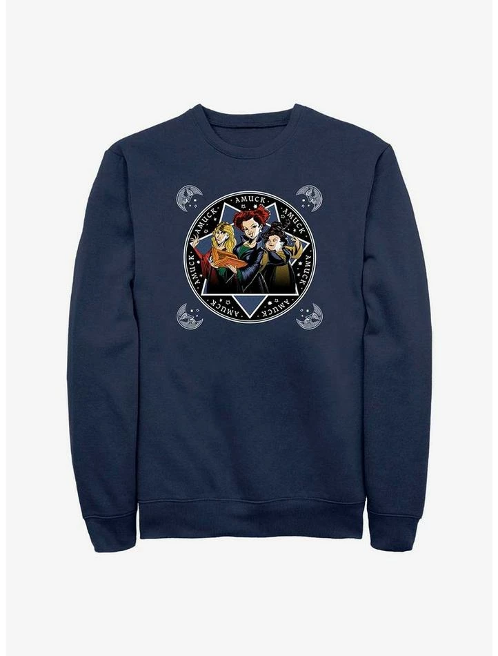 Top 10 🛒 Disney Hocus Pocus Sanderson Sisters Sweatshirt 🔔 3 Top 10 🛒 Disney Hocus Pocus Sanderson Sisters Sweatshirt 🔔