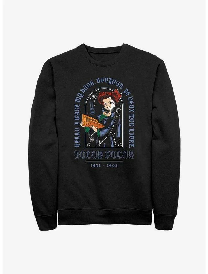 Buy ✔️ Disney Hocus Pocus Winnie I Want My Book Sweatshirt ❤️ 3 Buy ✔️ Disney Hocus Pocus Winnie I Want My Book Sweatshirt ❤️