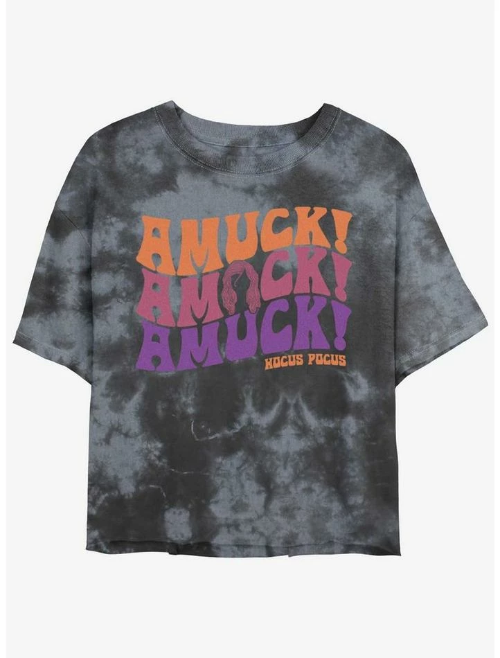 Best reviews of โญ Disney Hocus Pocus Amuck, Amuck, Amuck! Tie-Dye ๐ง Girls Crop T-Shirt ๐ฅฐ 3 Best reviews of โญ Disney Hocus Pocus Amuck, Amuck, Amuck! Tie-Dye ๐ง Girls Crop T-Shirt ๐ฅฐ