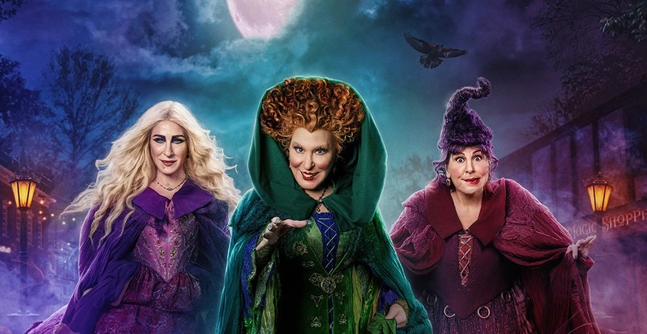 Hocus Pocus Sales Shop -Hocus Pocus Sales Shop hocus pocus 2 banner